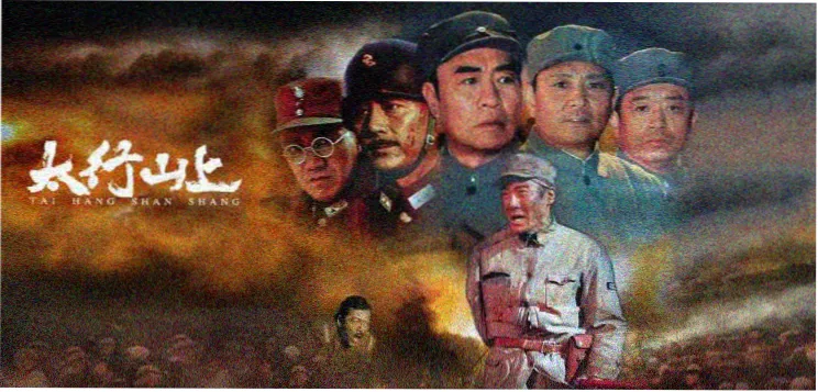 手机影院科幻悬疑电影深海回声高清横幅